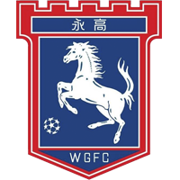 https://img.phamgrp.com/img/football/team/7d1dec8d62df253d4c30bce4b6509daf.png